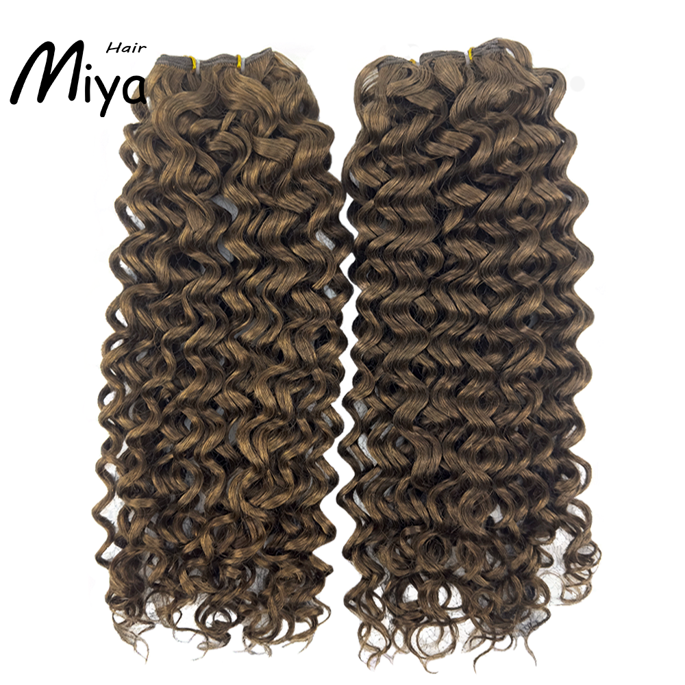 Water Deep Wave Brown Hair Highlight Genius Weft Best Quality Double Drawn 100% Cuticle Aligned Human Hair From One Donor 16-30inch Hair Extensions