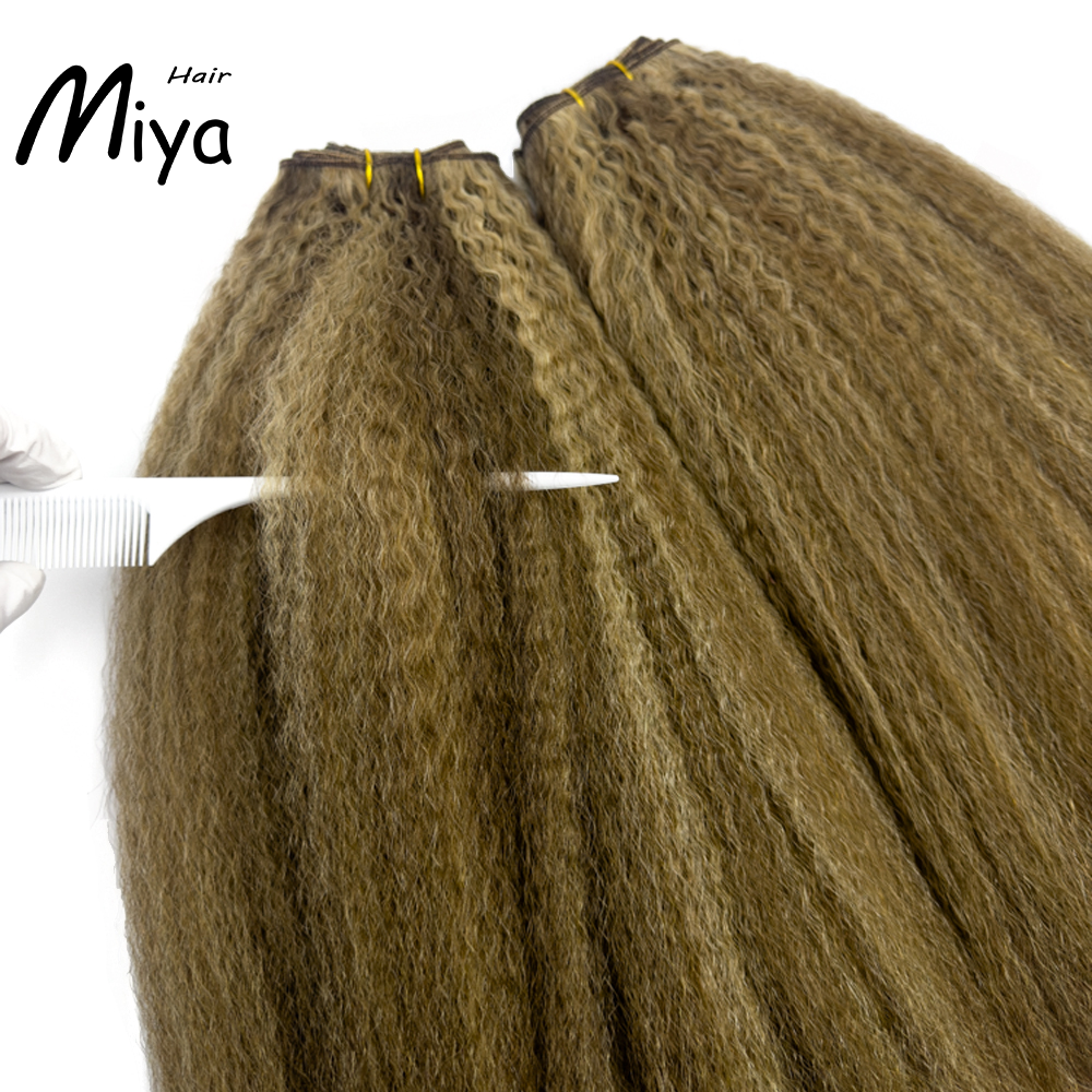 Highlight Weft Piano Hair Kinky Straight Bundles Best Quality Double Drawn 100% Cuticle Aligned Human Hair Extensions Machine Weft Volume Weft Hair Weft Hair Bundles From One Donor