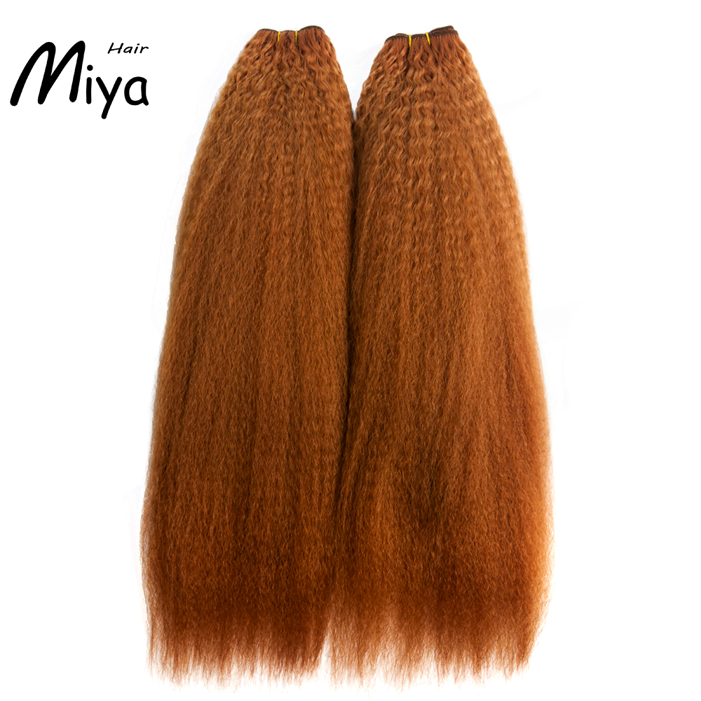Copper Hair Bundles Kinky Straight Bundles From One Donor Best Quality Double Drawn 100% Cuticle Aligned Human Hair Extensions Machine Weft Volume Weft Hair Weft Hair Bundles