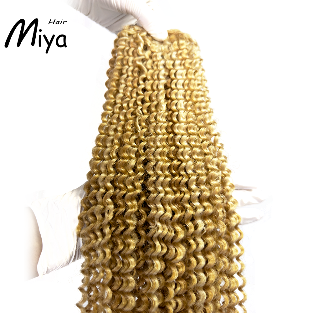 Jerry Curly Weft Kinky Curly Bundles Piano Hair Highlight Blonde Best Quality Double Drawn 100% Cuticle Aligned Human Hair Extensions From One Donor Machine Weft Volume Weft Hair Weft Hair Bundles