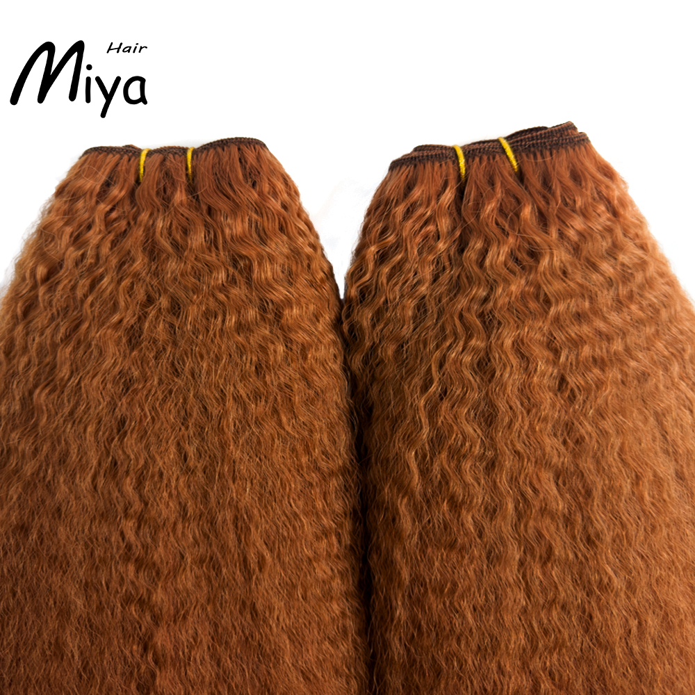 Copper Hair Bundles Kinky Straight Bundles From One Donor Best Quality Double Drawn 100% Cuticle Aligned Human Hair Extensions Machine Weft Volume Weft Hair Weft Hair Bundles