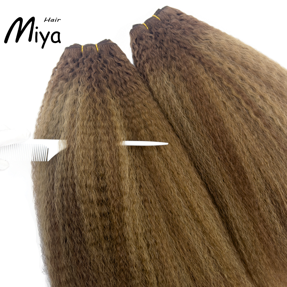 Balayage Bundles Highlight Weft Piano Extensions Kinky Straight Bundles Ombre Hair Dark Root Best Quality Double Drawn 100% Cuticle Aligned Human Hair Extensions Machine Weft Volume Weft Hair Weft Hair Bundles From One Donor