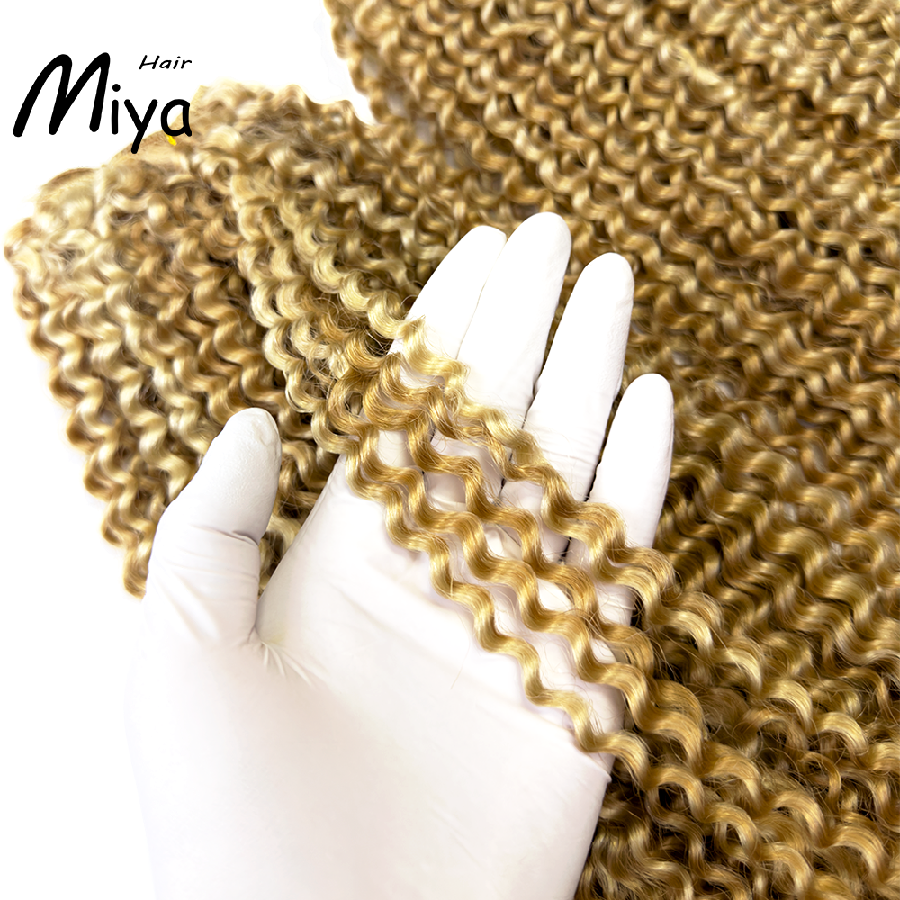 Jerry Curly Weft Kinky Curly Bundles Piano Hair Highlight Blonde Best Quality Double Drawn 100% Cuticle Aligned Human Hair Extensions From One Donor Machine Weft Volume Weft Hair Weft Hair Bundles