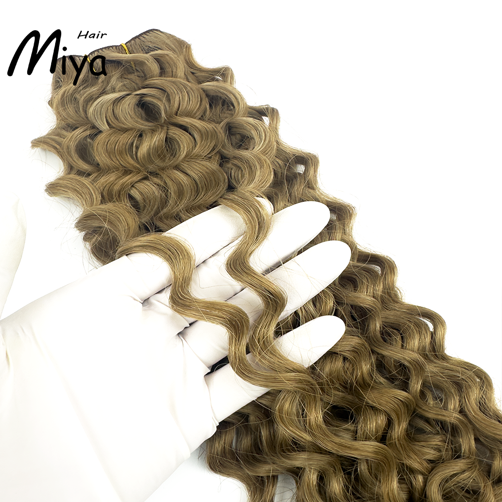 Piano Extensions Highlight Brown Bundles Deep Wave Weft Water Wave Hair Best Quality Double Drawn 100% Cuticle Aligned Human Hair Extensions From One Donor Machine Weft Volume Weft Hair Weft Hair Bundles