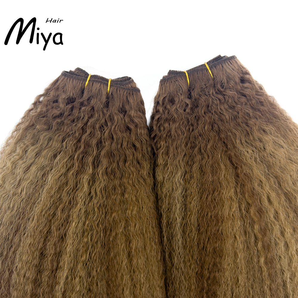 Balayage Bundles Highlight Weft Piano Extensions Kinky Straight Bundles Ombre Hair Dark Root Best Quality Double Drawn 100% Cuticle Aligned Human Hair Extensions Machine Weft Volume Weft Hair Weft Hair Bundles From One Donor