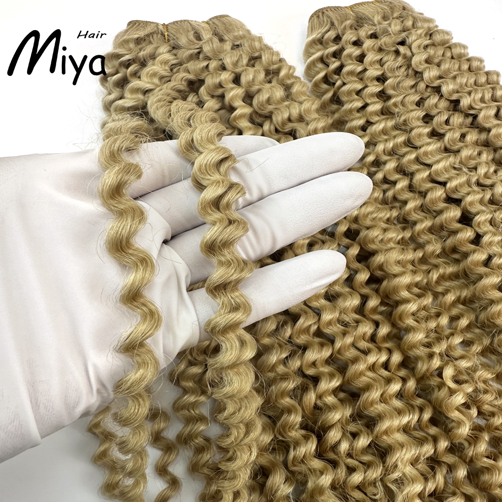 Jerry Curly Hair Kinky Curly Bundles Blonde Bundles Best Quality Double Drawn 100% Cuticle Aligned Human Hair Extensions From One Donor Machine Weft Volume Weft Hair Weft Hair Bundles