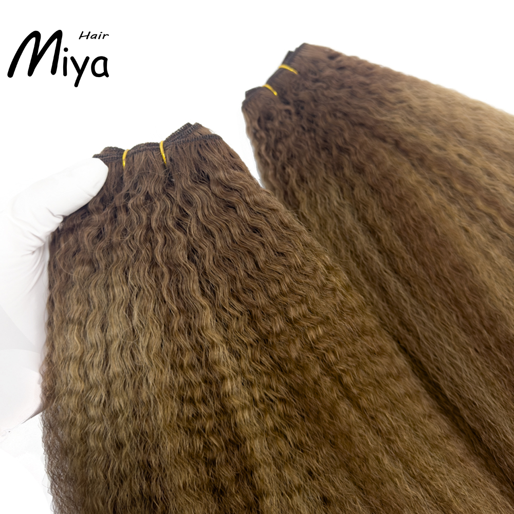 Balayage Bundles Highlight Weft Piano Extensions Kinky Straight Bundles Ombre Hair Dark Root Best Quality Double Drawn 100% Cuticle Aligned Human Hair Extensions Machine Weft Volume Weft Hair Weft Hair Bundles From One Donor