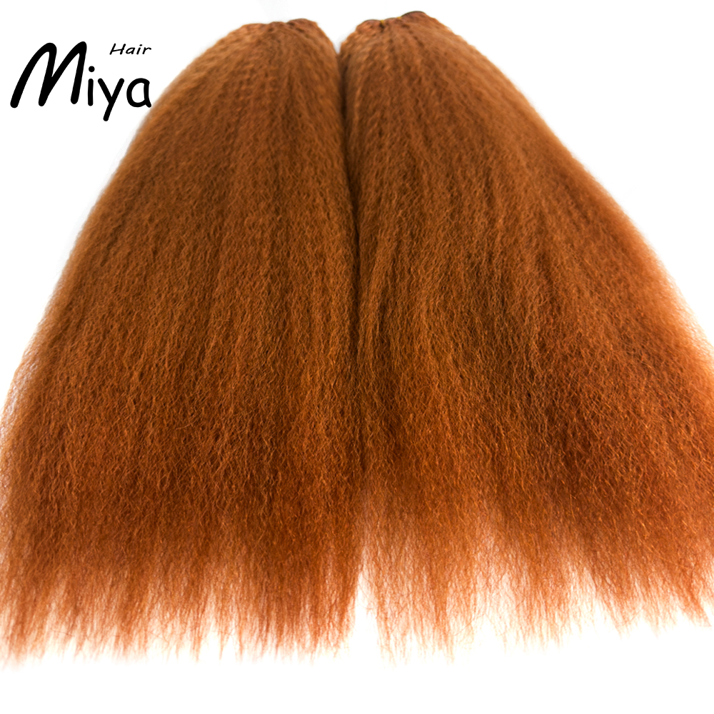 Copper Hair Bundles Kinky Straight Bundles From One Donor Best Quality Double Drawn 100% Cuticle Aligned Human Hair Extensions Machine Weft Volume Weft Hair Weft Hair Bundles