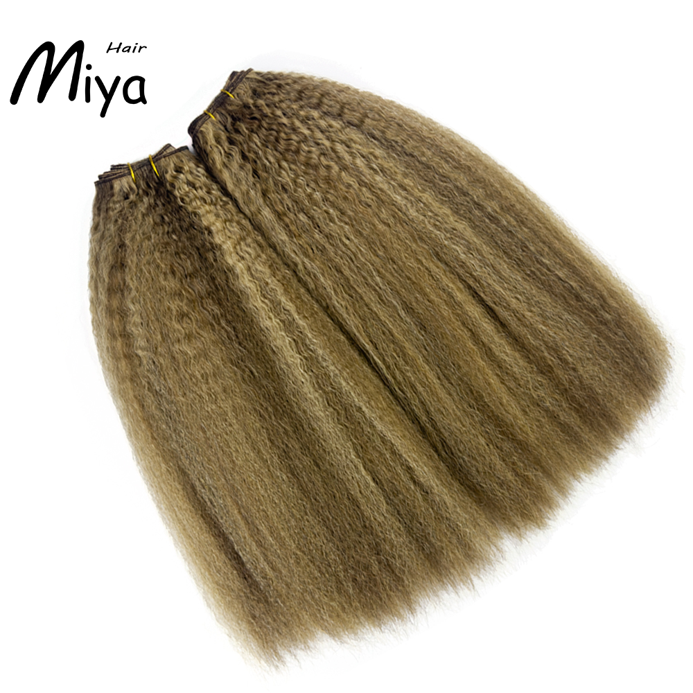 Highlight Weft Piano Hair Kinky Straight Bundles Best Quality Double Drawn 100% Cuticle Aligned Human Hair Extensions Machine Weft Volume Weft Hair Weft Hair Bundles From One Donor