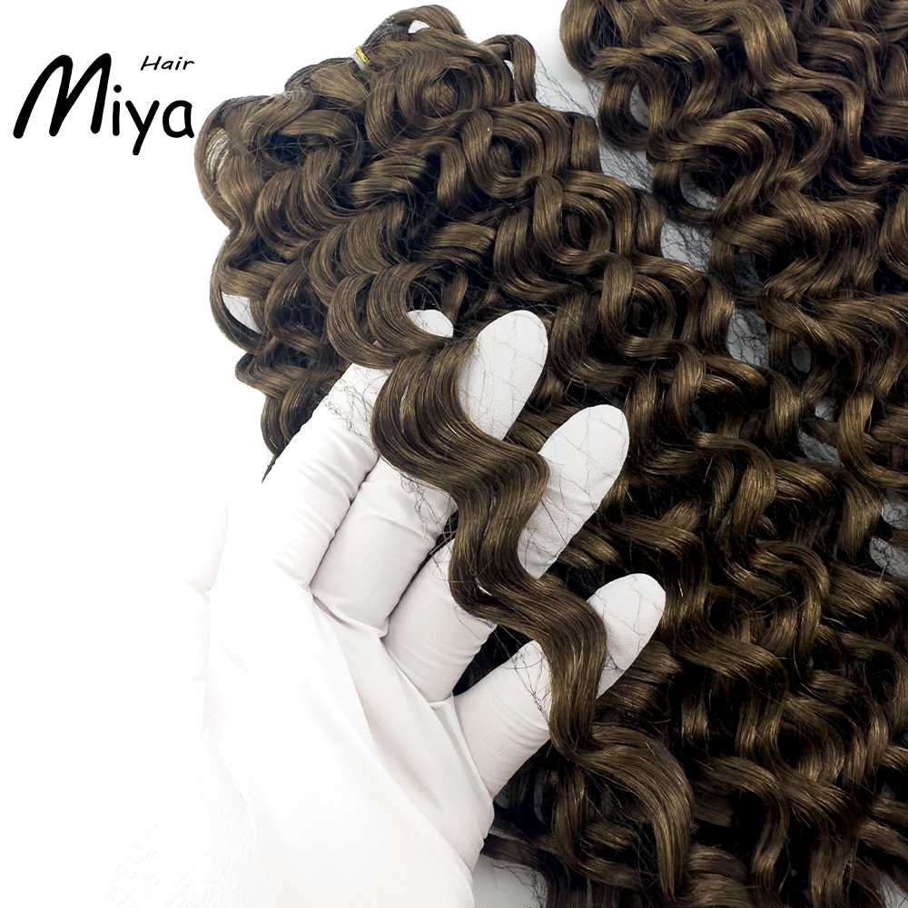 Water Deep Wave Brown Hair Highlight Genius Weft Best Quality Double Drawn 100% Cuticle Aligned Human Hair From One Donor 16-30inch Hair Extensions