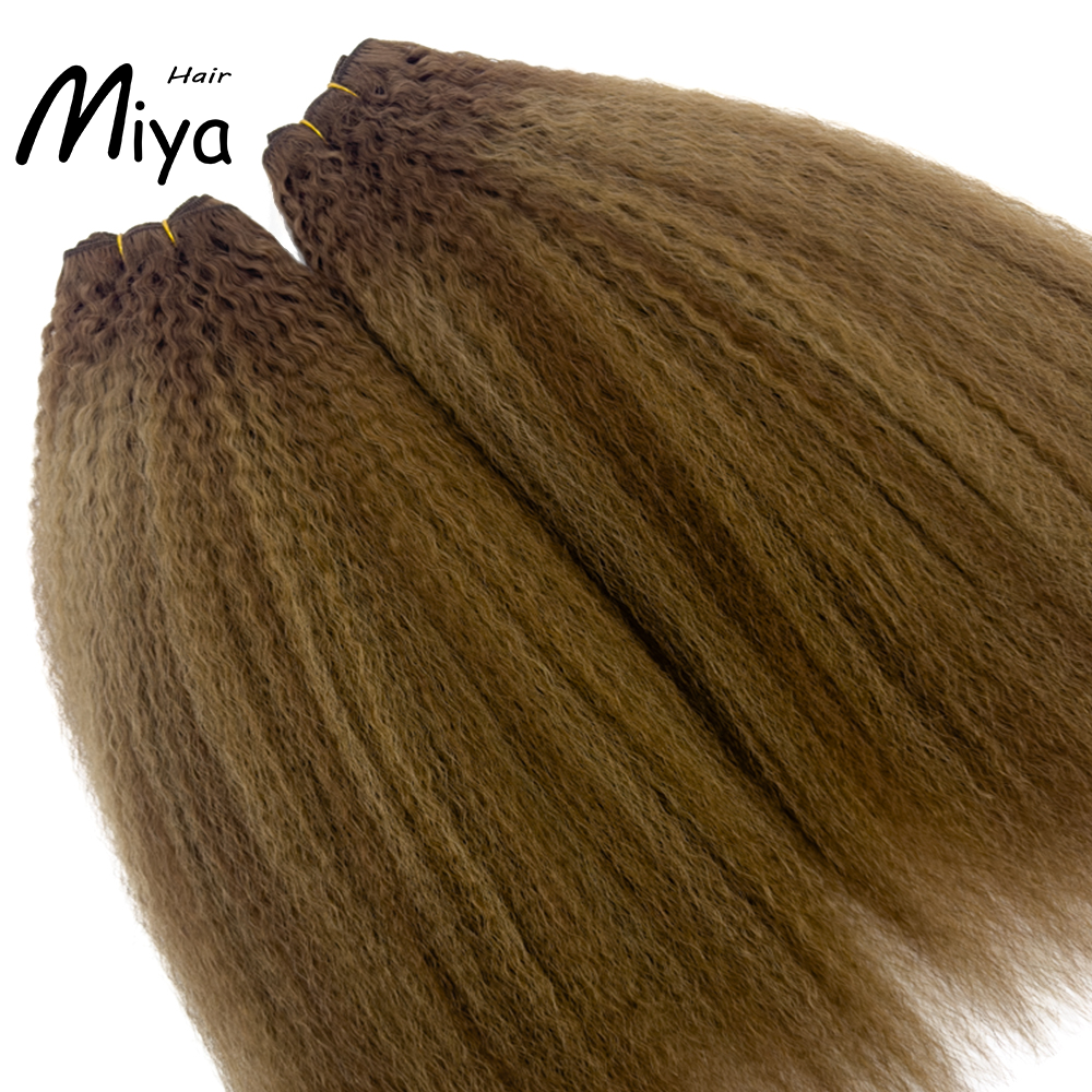 Balayage Bundles Highlight Weft Piano Extensions Kinky Straight Bundles Ombre Hair Dark Root Best Quality Double Drawn 100% Cuticle Aligned Human Hair Extensions Machine Weft Volume Weft Hair Weft Hair Bundles From One Donor